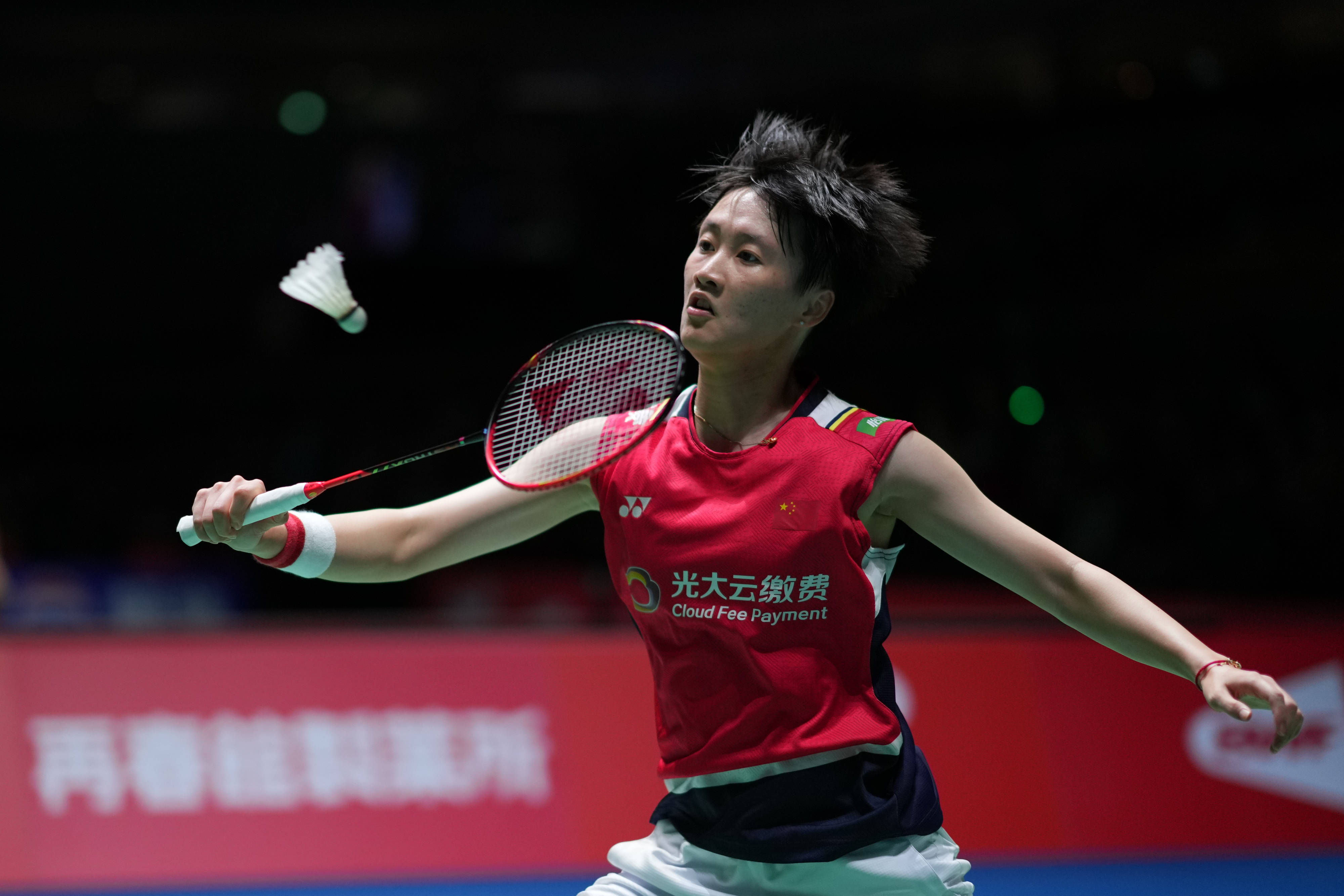 配来打破对 配来打破对