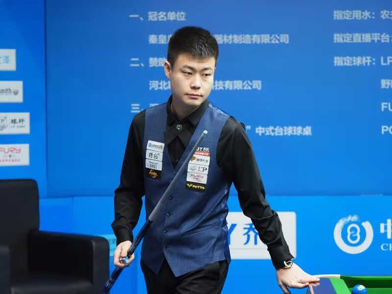 世界杯的前 世界杯的前