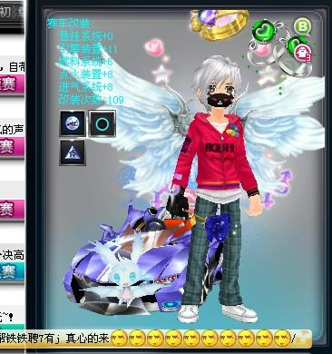 潜力与吸引 潜力与吸引